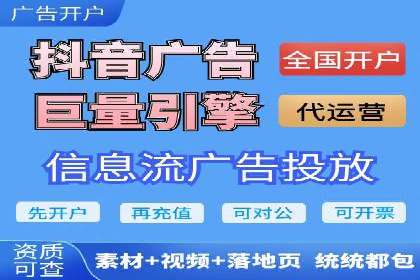 探索SEM竞价推广的成功案例：如何快速提升品牌知名度