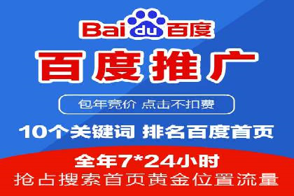 信息流广告制作指南：案例解析与优化策略